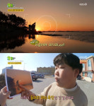 2TV 생생정보 전남 함평군 돌머리해수욕장-해수찜-대장간&팥칼국수…미스터Lee의 사진한컷