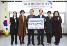 벡스코, 해운대구 우2동 주민센터에 꿈나무 지원 사랑의 장학금 기탁