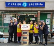 중구 부평깡통시장 부녀회, 떡국 떡 30인분 기증