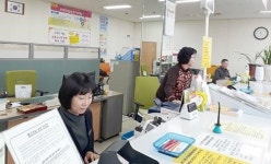 우체국 직원이 경찰 사칭 전화사기 막아