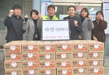 괴정2동, 사랑의 성품전달