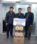 수영구 남천1동, 남천여명회 설명절맞이 사랑의 성금ㆍ품 전달