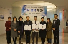 해운대구 우2동 주민센터, 오딧세이치과와 의료지원 업무 협약