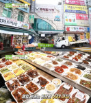 생방송투데이 오늘방송맛집, 수원 영통 구매탄시장 엄마손반찬…코다리조림&전 우리동네반찬가게