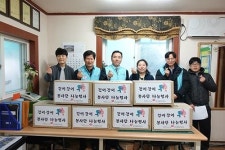 국민건강보험공단 부산중부지사, 설 명절맞이 사회공헌활동 실시