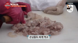 삼길포항 선상어시장 서산 명물… 모두가 놀라는 저렴한 가격의 비밀은?