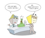 에이티앤티컨설팅 | aT “농식품 미국 수출 통관 돕습니다”…FDA 수입경보 컨설팅