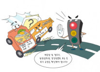 에이티앤티컨설팅 | aT “농식품 미국 수출 통관 돕습니다”…FDA 수입경보 컨설팅