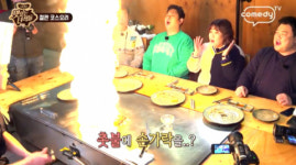 맛있는 녀석들 철판코스요리 맛집은 어디? 서울에 위치한 홈수끼