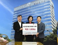 쉬즈라인의원, 부산진구에 이웃돕기 백미 1,000㎏ 기탁