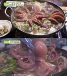 생방송투데이 오늘방송맛집, 문포탕(문어연포탕)&돌문어삼합…인천 주안동 문어시대 리얼맛집24시간