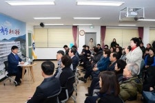 동래구, 소통행정을 위한 구ㆍ동정설명회 시작
