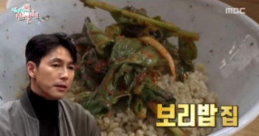 정우성 해운대 비빔밥(비학산)-이영자 종로진낙지 맛집 교환…나이차이는?