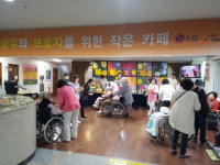 [닥터큐 전문의를 만나다] 49. 그랜드자연요양병원