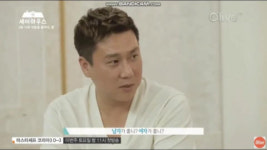 이상민 아웃팅 논란 부른 셰어하우스, 과거에는 제작진 의도 없었다