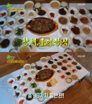 2TV 생생정보 오늘방송맛집, 황태구이정식…속초 노학동 왕가수라청 고수의부엌