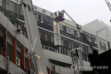 대구 포정동 대보사우나 화재, 아파트까지 번졌다면…생각만 해도 아찔