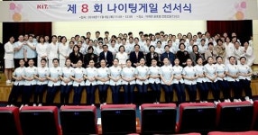경남정보대학교 간호학과, 간호사 국가시험 6년 연속 100% 전원 합격!