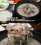 생방송투데이 오늘방송맛집, 5000원 설렁탕… 인천 삼 산동 이모네삼겹살 맛있GO싸다GO