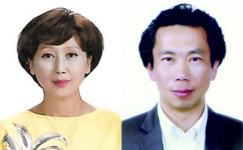 [동정] 동의대 의료·글로벌경영학 박사 학위