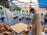 부산진구 당감4동, 어모장군 추모제 봉행