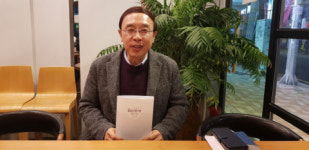 류지석 문화공간 ‘봄’ 공동대표 “인문 아카데미 신설, 깊이 있는 인문학 세미나 준비합니다”