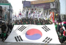 중구 새마을운동중구지회, 3ㆍ1운동 및 대한민국임시정부수립