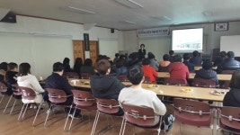 괴정1동, 주민자치회 역량강화교육 실시