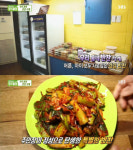 생방송투데이 오늘방송맛집, 안성 우리and아이반찬 과일청 건강반찬…우리동네반찬가게