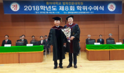 법대 이어 법학전문대학원도 ‘수석 졸업’ 화제