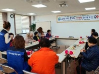 서대신3동, 해피 투게더~사랑방 손뜨개 교실 운영