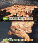생방송투데이 숯불통돼지갈비, 세종 연서면 용암골…고수뎐 오늘방송맛집