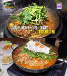 2TV 생생정보 대왕 메기 매운탕&찜, 대구 달성군 경산식당 51년 전통…오늘방송맛집