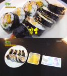 2TV 생생정보 1000원 김밥, 부산 서동 미로시장 또순이분식…초저가의비밀[오늘방송맛집]