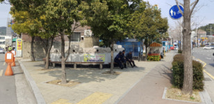 명장역 환풍구 부지 “어떻게 해야 하나요”