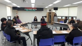 서대신4동, 서대 신사(4)의 품격 개강