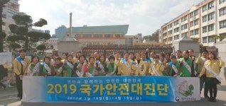 북구, 개학철 맞아 안전사고 예방 캠페인 펼쳐