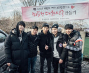 남다른 우정 돋보이는 남자 연예인 4인방…승리-최종훈-정준영-로이킴