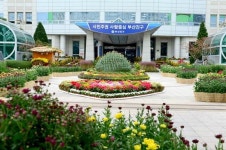 2019년 제3회 부산진구 꼬마둥이 가족 페스티벌 개최