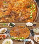 2TV 생생정보 파주 6가지 모둠생선찜, 금촌동 속초생선찜…최강맛집[오늘방송맛집]