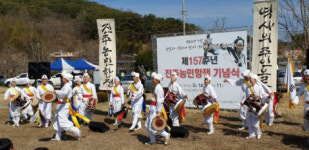 제157주년 진주농민항쟁 기념식 열려