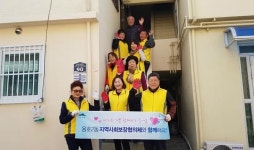 용호2동, 4호연립 계단 안전 손잡이 설치로 안전사고 예방에 앞장서다!