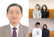 부산대학교 의과대학, 의예과 학생 논문 두 편 나란히 국제전문학술지에 게재