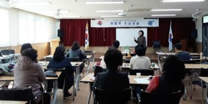 북구 만덕3동, 팬플룻 초급교실 운영