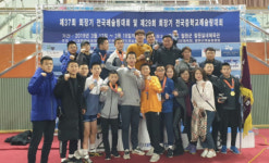 [포토뉴스] 부산체육중학교 레슬링부 단체우승