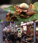 다큐멘터리 3일 청주 삼겹살거리 72시간, 서문시장 삼겹살축제 2012년 시작…