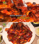 2TV 생생정보 동작구 코다리갈비조림, 상도동 상도명태명가…우리동네숨은맛집[오늘방송맛집]