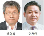 오륙도Hub포럼 초대 회장에 옥영석·이재인