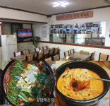 2TV 생생정보 공주 민물메기매운탕&어죽, 신관동 어사또…대동맛지도[오늘방송맛집]