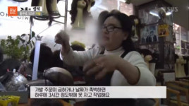 모닝와이드 노포의법칙 충무로 50년 가발 스타사 10년은 젊어지는 마법